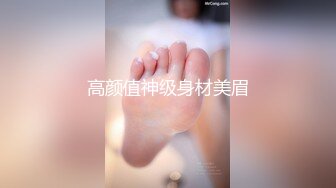 《百度云泄密》单位聚会美女同事被灌醉带回酒店各种玩弄她的大肥鲍 (6)