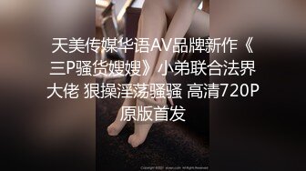 摄影师诱导女模发浪