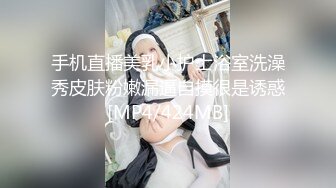 [MP4/ 211M] 皮肤黝黑的漂亮女友，露脸出镜骑乘大肉棒，全程都是女友在动，舒服内射！