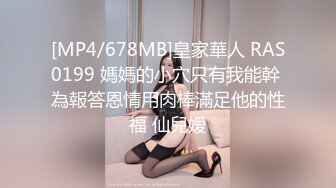 乳御姐~剧情演绎 辱骂调教各位狗儿子狂喷水【别再叫我妈妈】巨乳肥臀~道具狂插~淫水狂喷N回【89v】  (71)