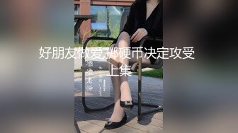 【新片速遞】 黑丝露脸情趣御姐好姐妹精彩大秀一起直播，吃奶玩逼道具抽插淫声荡语不断，给逼逼吸烟玩弄，一起给狼友看逼[701MB/MP4/56:48]