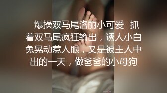 【超顶❤️淫乱大神】二代CC✿ 长腿御姐女大校花沦为肉便器 腰肢蜜臀全自动榨精 狂肏多汁蜜穴淫浆四溢 爆射玉足