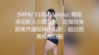 星空传媒 XK-8163《酒馆性事》被老板压在吧台上抽插极品人妻服务员