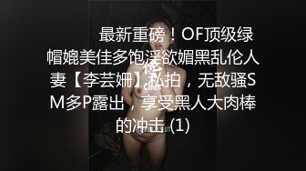 爆炸头露脸美熟老板娘因为欠款 只能肉偿！精彩对话