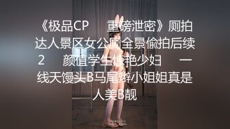 女朋友的自慰大奶