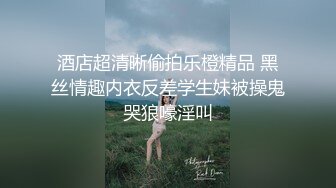 ✿超颜值极品✿颜值巅峰唯美女神〖狐不妖〗可爱圣诞小麋鹿快点来牵好不然乱跑出去了～反差骚货直接把她干到高潮