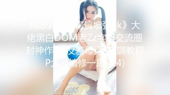 【新片速遞】最新非常极品玲珑曼妙网红美少女▌安安老师 ▌水手服学妹享用指挥官坚挺肉棒 淫语自慰阳具速插白虎穴[180MB/MP4/8:55]