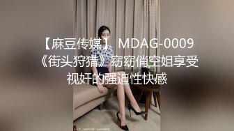 极品骚货反差婊『李芸姍』无敌骚SM群P露出 被粉丝操 被黑人啪 各场所啪 字幕解说