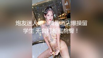 《家庭摄像头破解》偷窥不同类型的夫妻过怎样的性生活 (10)