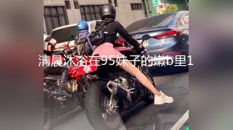 泰国活力天然美乳少女「ANA」OF日常性爱私拍 邻家姐姐范儿啪啪时巨反差【第三弹】