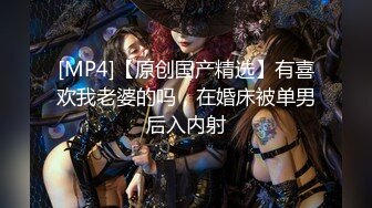 【小嘴亲亲】【下集】大乱交全是18岁小姑娘三洞齐开操B操嘴操屁眼两根鸡巴操一个逼别提有多爽多快乐啦