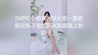 ★☆震撼福利☆★十二月最新酒店TP极品美女和男友入住超喜欢大屁股对镜头3V (3)