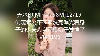 [MP4/ 2.1G] 今日推荐烈焰红唇完美颜值甜美小姐姐3P淫乱，异域风情跪着深喉交