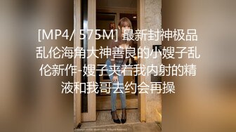 麻豆传媒-人渣医生强上饥渴女医生-沈娜娜