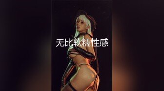 MDX-0141突袭会员性爱福利-夏晴子