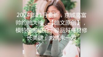 【宝藏级女神美乳嫩鲍】推特超网红『小青茗』七月主题新作《尼尔机械纪元》唯美欲望机械质感完美碰撞