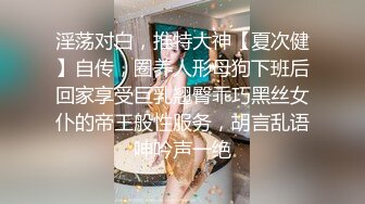 长沙Ts美佳琪 ： 和弟弟乱伦，穿着黑丝高跟被推到在床上，无情的抽插，互啪真爽