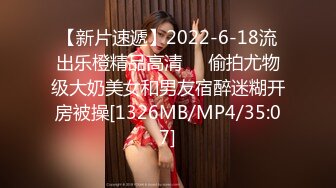 [MP4]STP30598 探花李寻欢下海拍黄片 性感丰满的班主任以身授课被大屌草到出白浆娇喘呻吟 - 性感女神师师 VIP0600