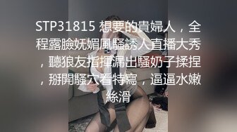 [MP4/1.07G]2024-4-7【大吉大利】黑长直高冷小姐姐，交叉姿势爆操