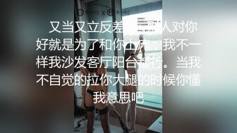 [MP4/ 970M] 酒窝极品甜美小姐姐和男友居家啪啪大秀，甜奶特写揉搓逼逼