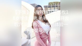 ?无印精品 -这是我女同学，小时候从楼梯上摔下来摔坏了头,每天起床不穿衣服就跑到墙角尿尿