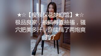 我抱着老婆掰开双腿让大学生进入，老婆第一次尝试这样玩，我操她都没叫这么大声！