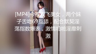 [MP4/ 691M] 性感漂亮的黑丝美女回家后被尾随的歹毒按倒捆绑后撕破丝袜强行爆操