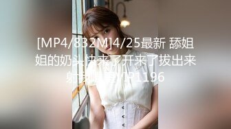 [亞洲無碼] 泡良佳作【KTV勾搭探花】开奔驰的美少妇 相约KTV饮酒唱歌 醉醺醺回到酒店连续干了两炮 完整版全记录佳作！[RF_MP4_2290MB]