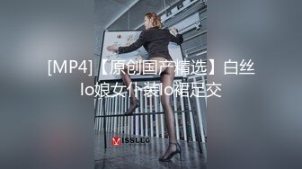 你等会,男的女的？,180天菜蓝衫直男经验丰富当场识破伪娘