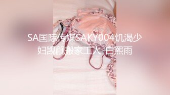 ✨千娇百媚美少女✨美美的小姐姐 弹力摇站立后入啪啪全程lo鞋，妹子是很嫩的，jb是很大的