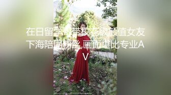 沈阳的少妇2