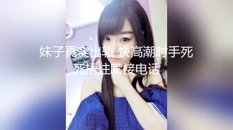 与熟女的邂逅14