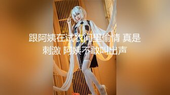 [2DF2] 小导演酒店和想当演员的美女模特私下交流交流 可惜了这么漂亮的妹子 - soav_evMerge[MP4/174MB][BT种子]