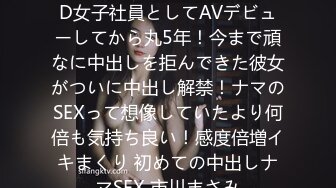 日常更新2024年1月8日个人自录国内女主播合集【178V】 (154)