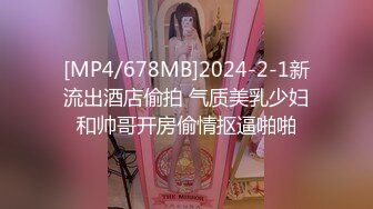 白嫩妹子操起来太过瘾啦