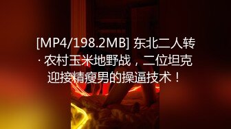 国产麻豆AV MSG SG002 槟榔摊之恋 下