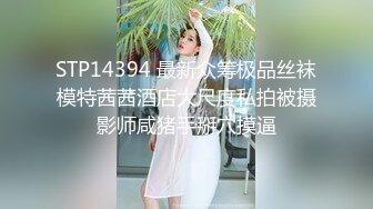 [台模美女写真]浴室诱惑Lena