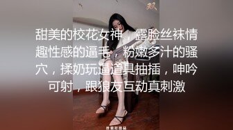 女朋友是个处女