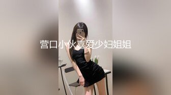 -女神这颜值我顶不住啊【少女椰子】鸡儿有点扛不住 狂撸 (3)