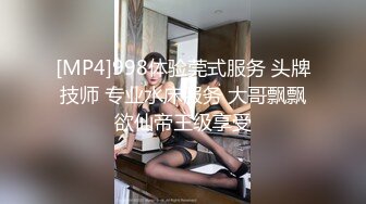 [MP4/ 499M] 漂亮大奶少妇 被你操过其他鸡吧已经满足不了我了 你老公呢 他是牙签 啊啊啊