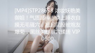 [2DF2] 性神探花约炮达人〖鸭哥全国探花〗和风骚老板娘鸳鸯浴后精神抖擞激情床战 安全期无套爆操冲刺内射 - soav(2582329-11401732)_evMerge[MP4/132MB][BT