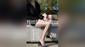 学院派系列极品身材嘟嘟唇大奶模特大尺度女体