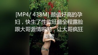 162_(sex)20230715_赢赢一吃三