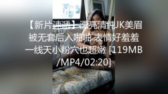 露脸害羞的贫乳大学生