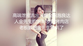 狼牙套伺候有夫之妇