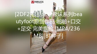 [MP4/412MB]10-7老憨寻花约啪身穿裹胸外衣的少妇，短发干练床上干一炮走人