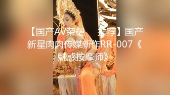 风吟鸟唱-嫩模虫虫与摄影师啪啪