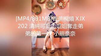 【重磅核弹】秀人网巨乳网红 朱可儿 520元圣诞特别篇VIP福利 (1)