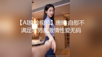 [MP4/604MB]扣扣傳媒 QQOG038 醉酒後的女上司 小敏兒