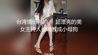 清新可人眼镜小美女